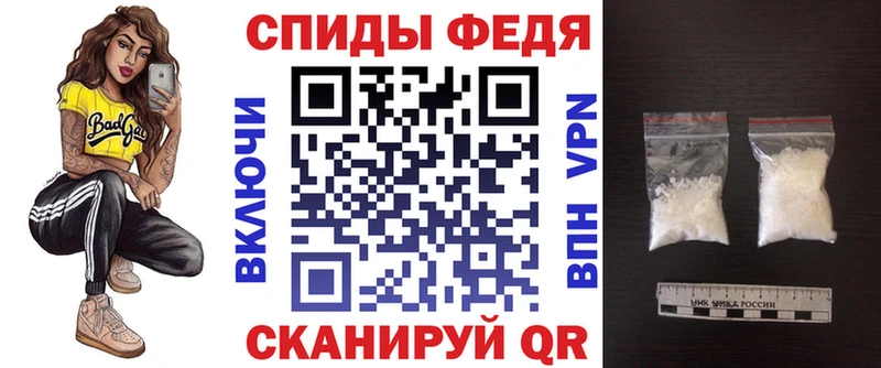 даркнет сайт  Егорьевск  Амфетамин VHQ 