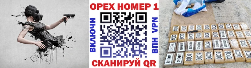 Кокаин Columbia  Егорьевск 