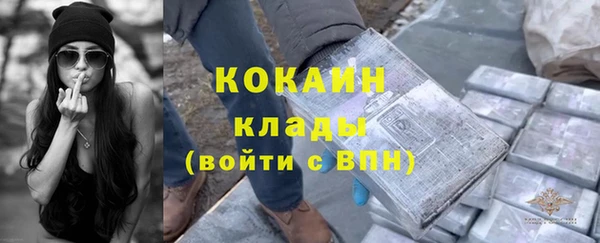 скорость Валуйки