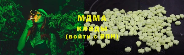 скорость mdpv Иннополис