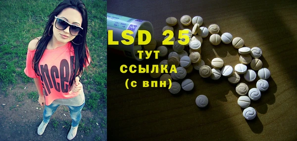 прущая мука Бутурлиновка