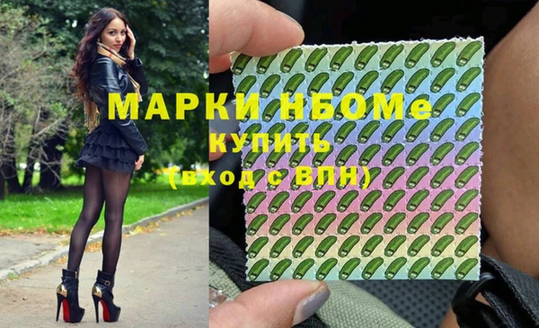 прущий лед Гусиноозёрск