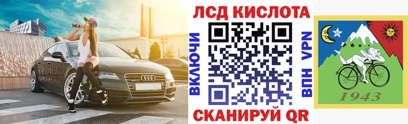 продажа наркотиков  Егорьевск  kraken маркетплейс  Марки N-bome 1,5мг 