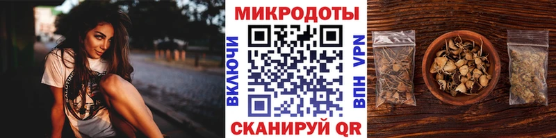 blacksprut рабочий сайт  Егорьевск  Псилоцибиновые грибы Cubensis 